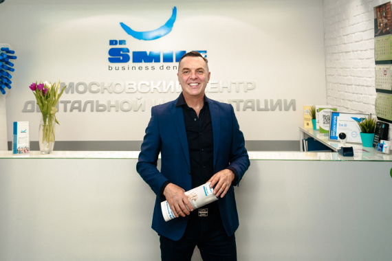 Стоматология 24 часа